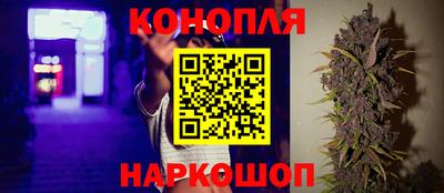 альфа пвп Нягань