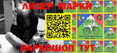 альфа пвп Нягань
