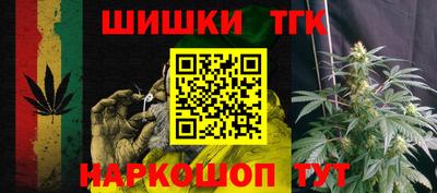 каннабис Новодвинск