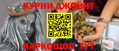 альфа пвп Нягань