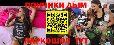 твердый Обь