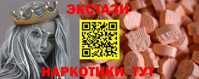 твердый Обь
