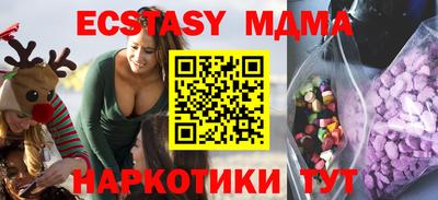 альфа пвп Нягань