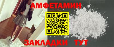 гашишное масло Новокубанск