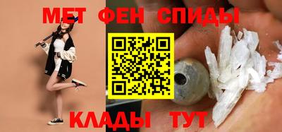 гашишное масло Новокубанск