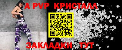 каннабис Новодвинск