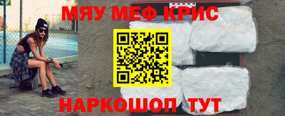 каннабис Новодвинск