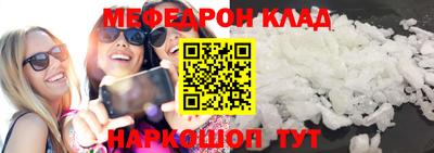 каннабис Новодвинск