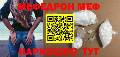 альфа пвп Нягань