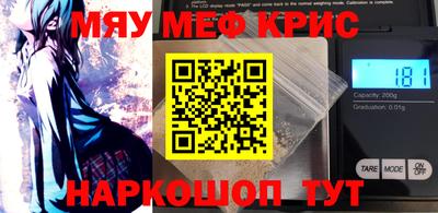 твердый Обь